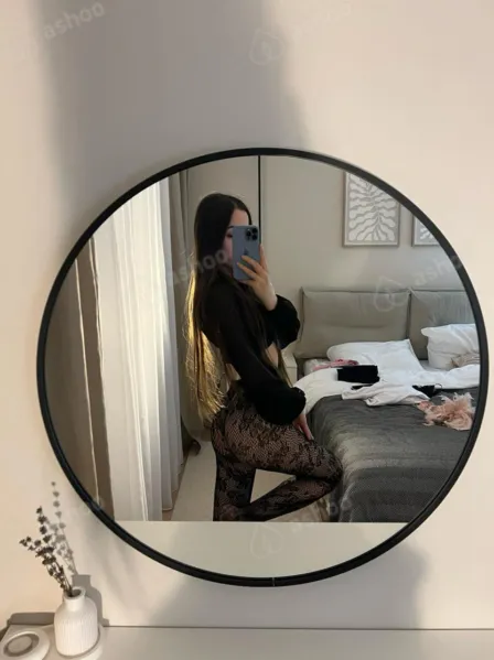 Арина, 21
